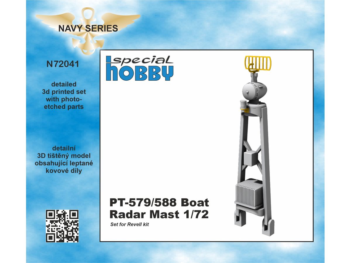 PT-579/588 Boat Radar Mast
