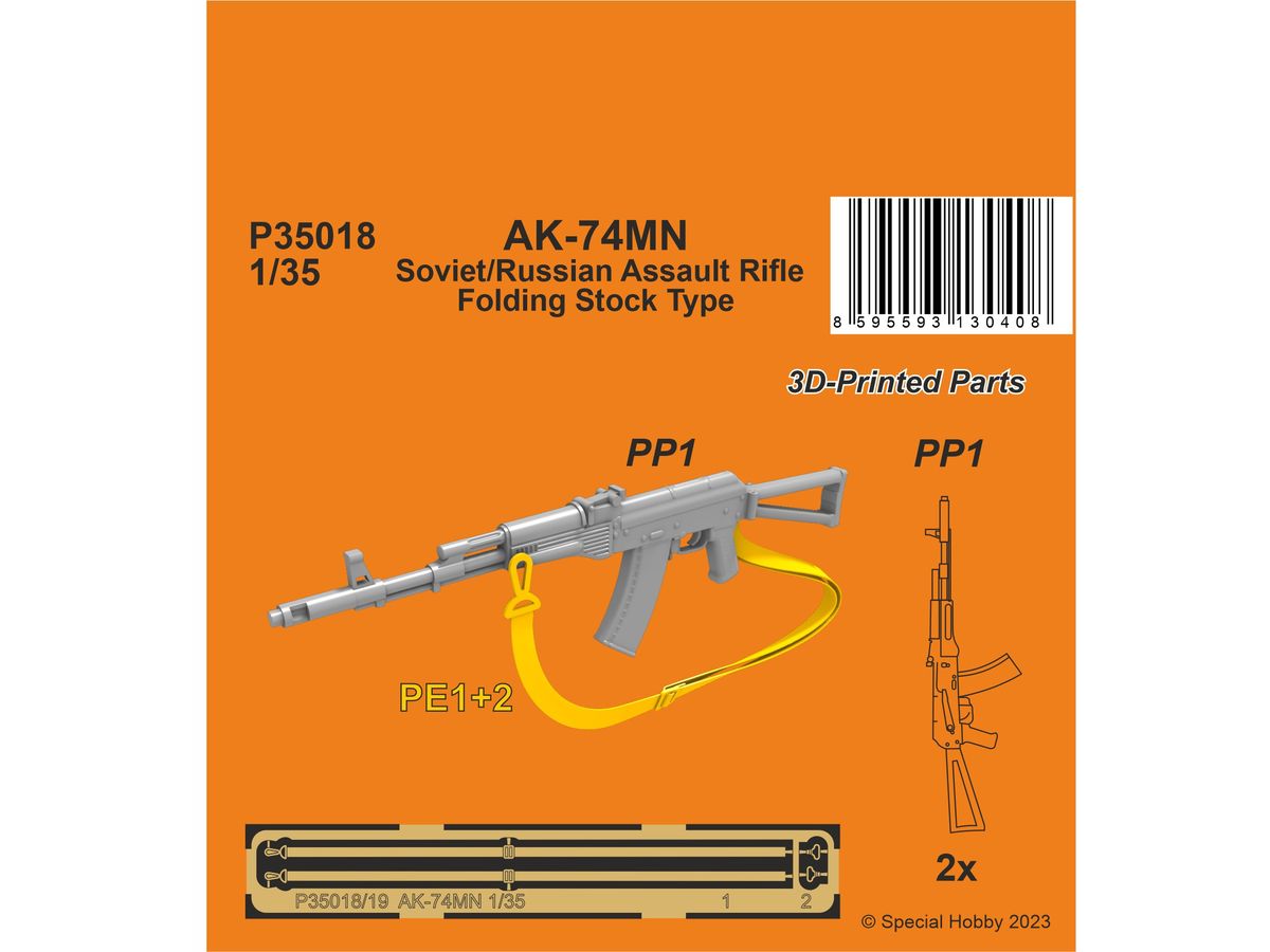 AK-74MN Soviet/Russian Assault Rifle / Folding Stock Type (2 pcs.)