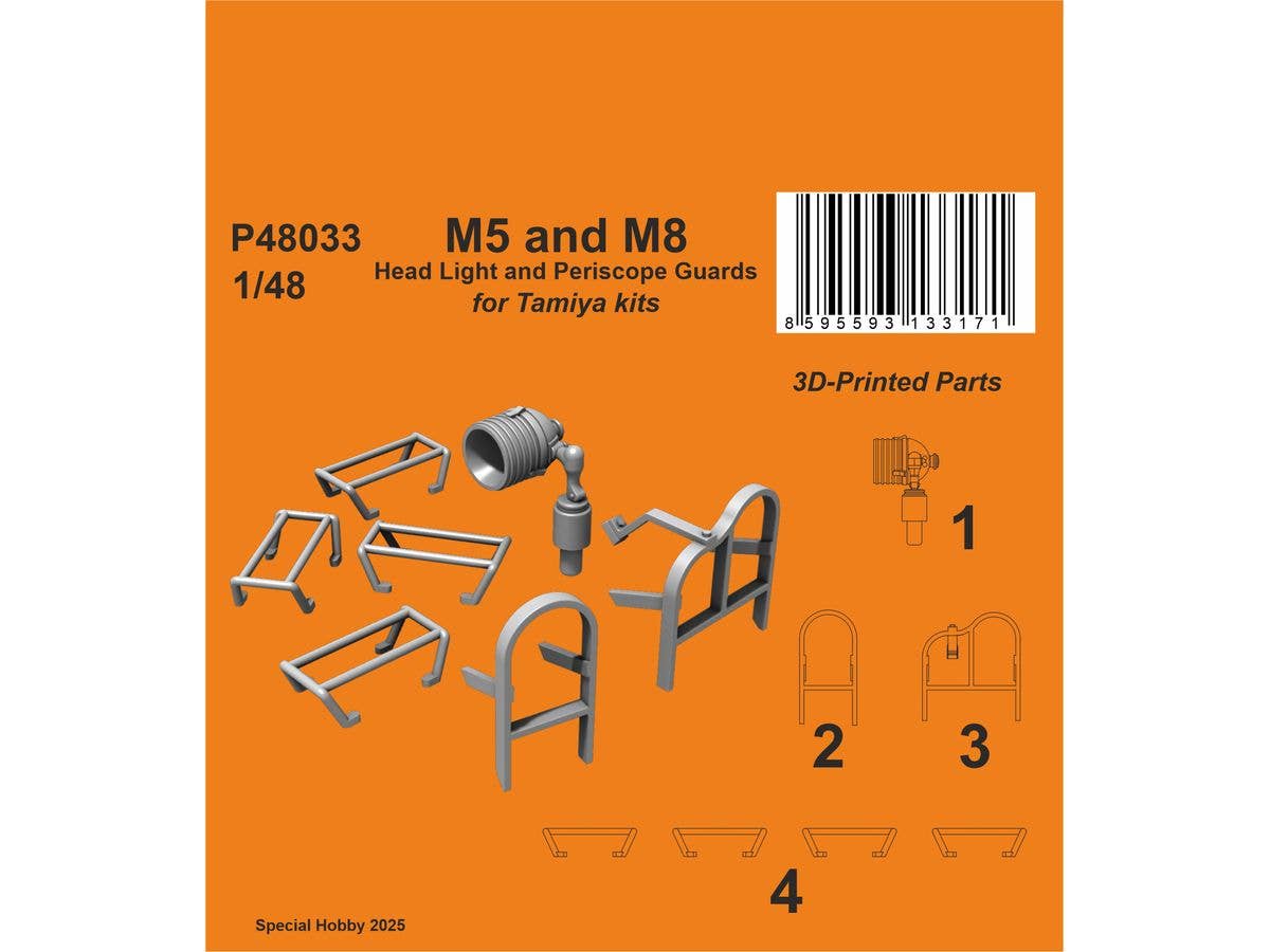 M5 and M8 Head Light and Periscope Guards  / for Tamiya kits