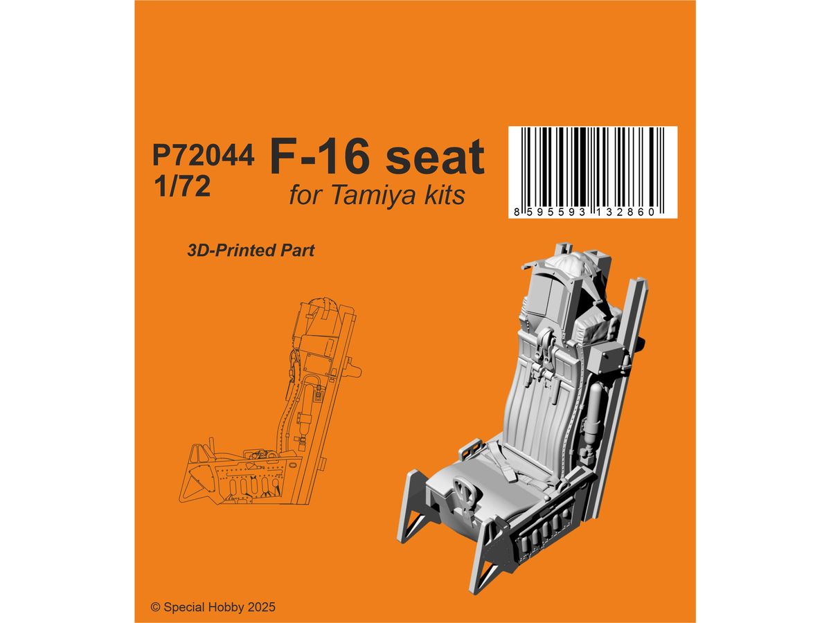 F-16 Seat / for Tamiya kits