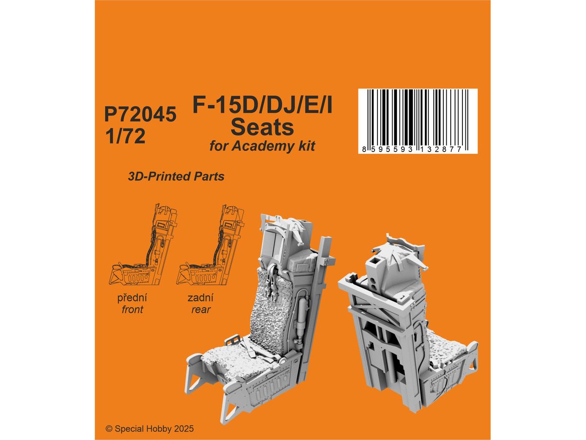 F-15D/DJ/E/I Seats / for Academy kit