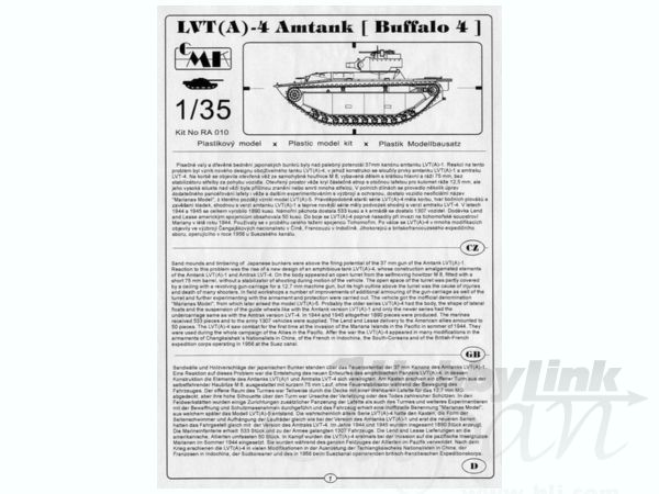 LVT(A)-4 Amtank Buffalo 4 | HLJ.com