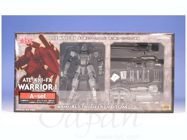 ATL-KH1-FX Warrior 1 A-Set
