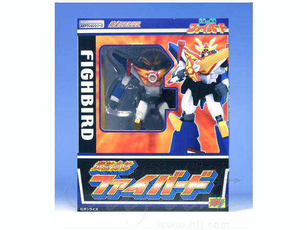 Fighbird