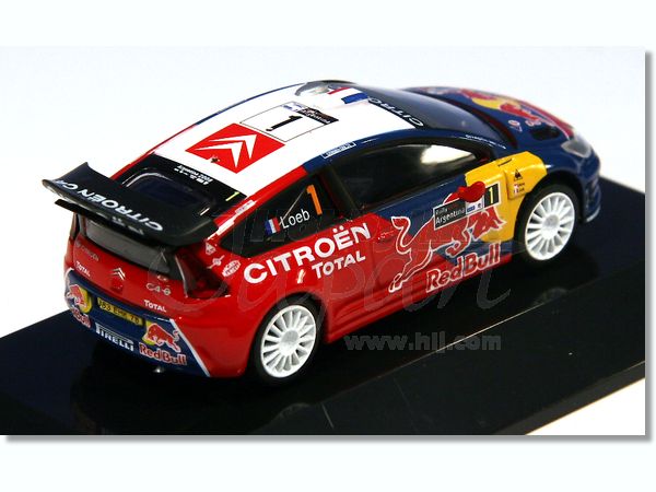 Citroën C4 WRC HYmotion4 Hybrid Rally Car Concept