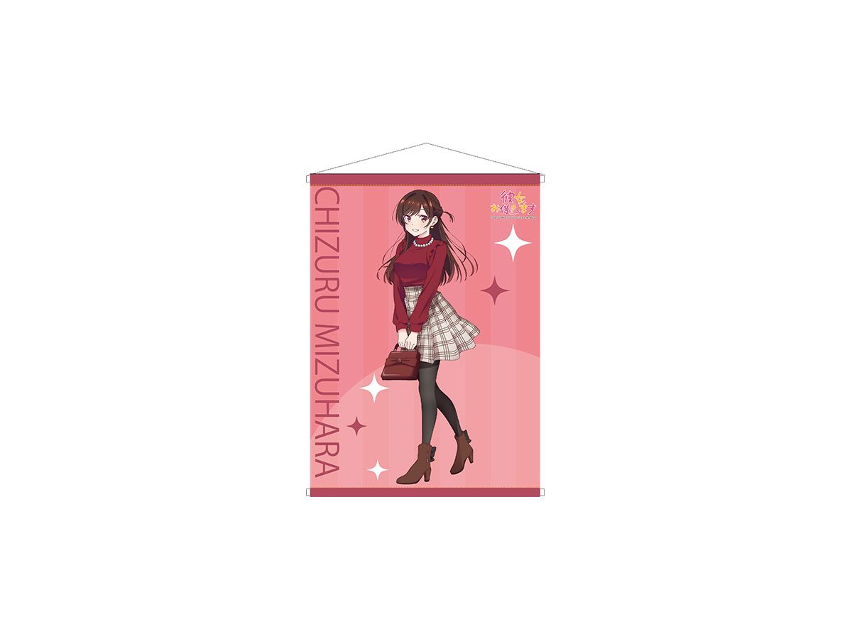 Rent-A-Girlfriend: B2 Tapestry Chizuru Mizuhara