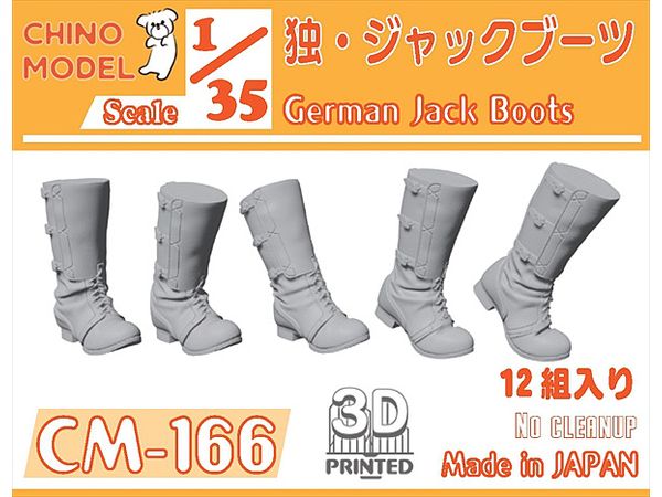 German Jack Boots