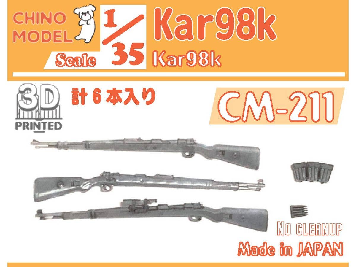 Kar98k (Karabiner 98 Kurz)