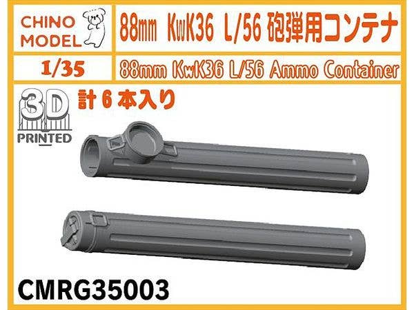 88mm KwK 36 L/56 Ammunition Container