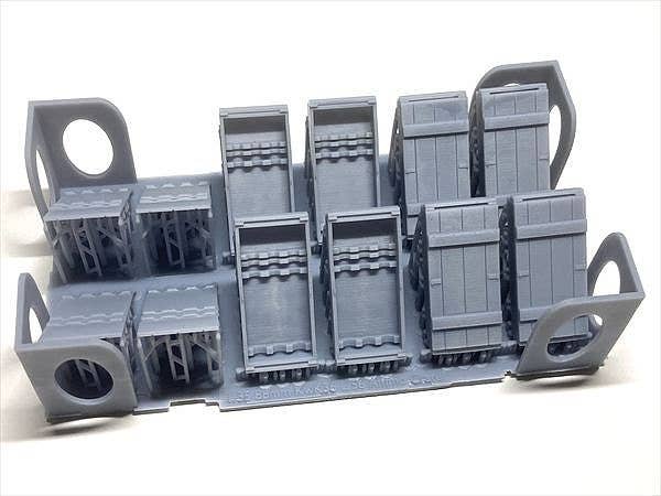 88mm KwK 36 L/56 Ammunition Crate