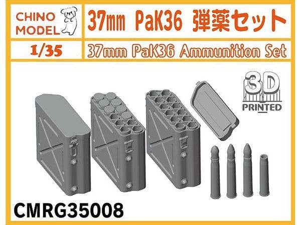 37mm PaK36 Ammunition Set