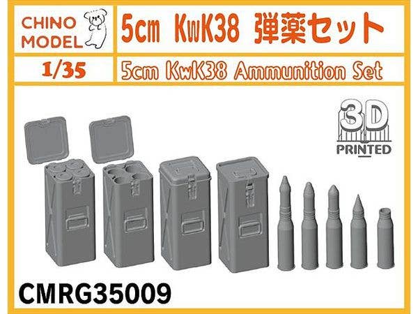 5cm KwK38 Ammunition Set