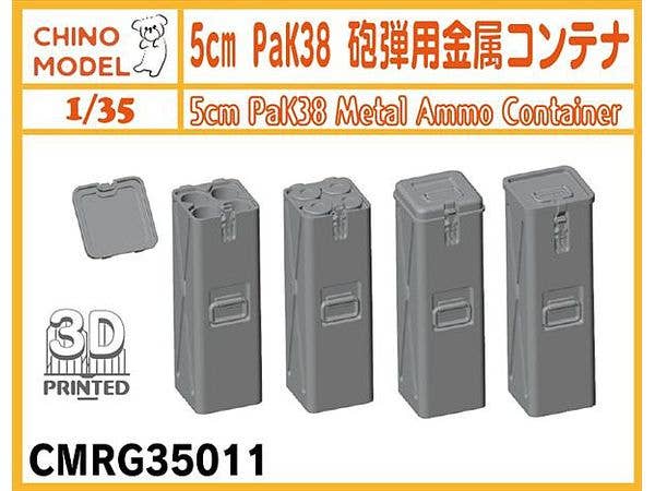 5cm PaK38 Shells Metal Ammunition Container
