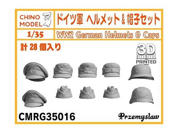 German Helmet & Caps Set