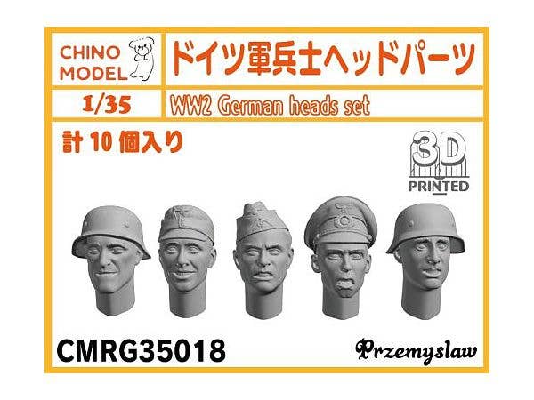German Soldier Head Parts