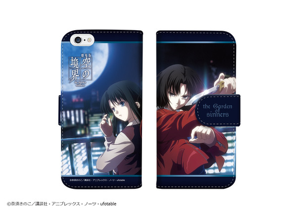 Kara no Kyokai: Diary Type Smartphone Case for iPhone 6&6s 01 Shiki Ryogi & Azaka Kokuto