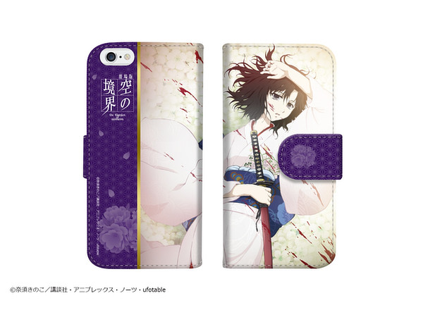 Kara no Kyokai: Diary Type Smartphone Case for iPhone 6&6s 03 Shiki Ryogi B
