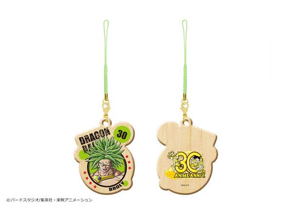 Dragon Ball Wooden Strap 07 (Broly)