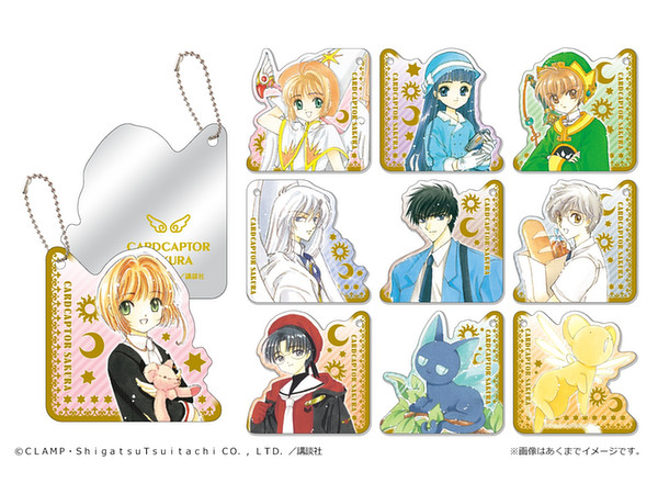 Cardcaptor Sakura: Trading Mirror Charm: 1Box (10pcs)