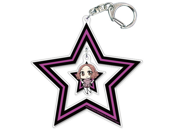 PERSONA 5 the Animation: Furarin Keychain 08 Haru Okumura