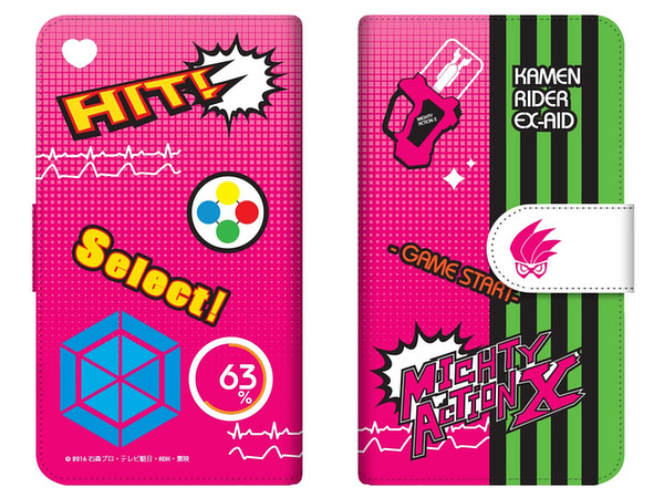 Heisei Kamen Rider Series Diary Smartphone Case for Multi Size (L) 04 Kamen Rider Ex-Aid