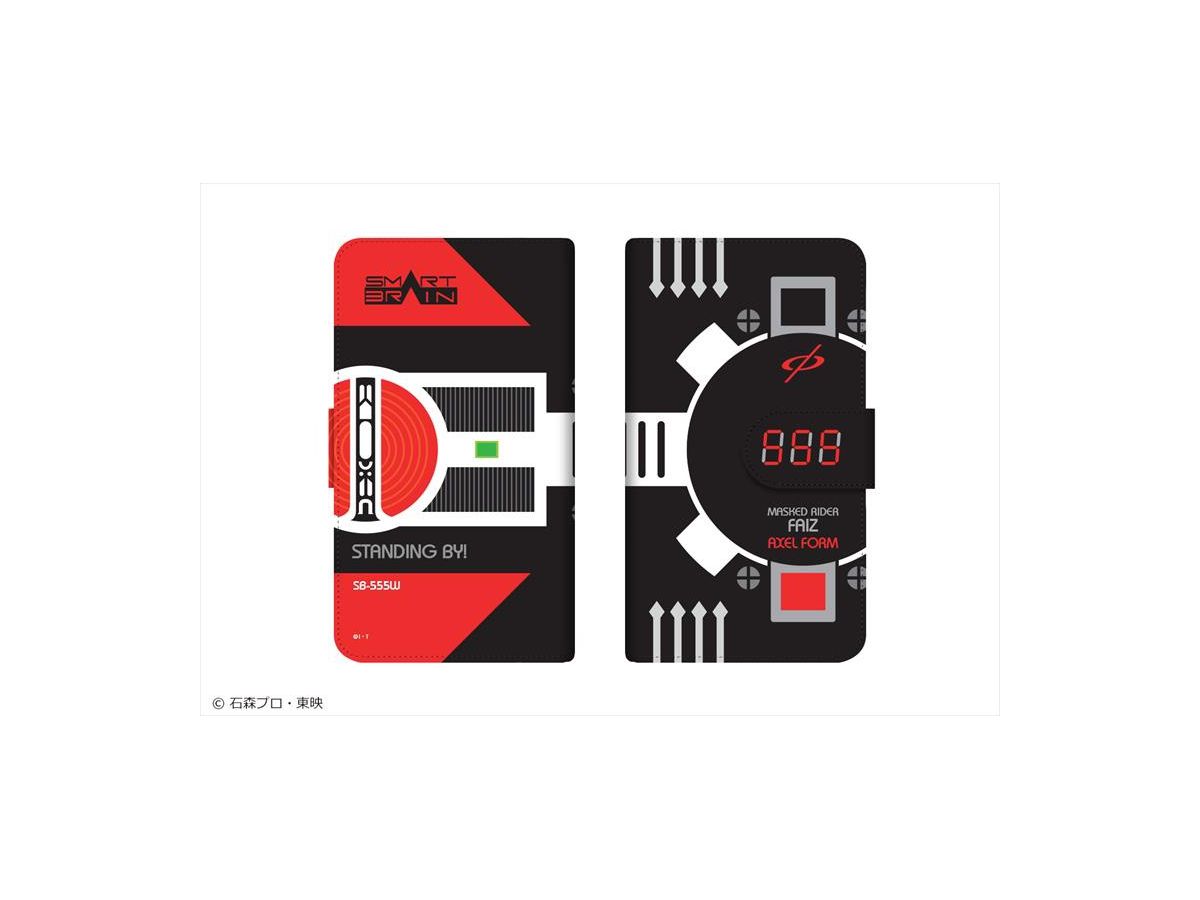 Heisei Kamen Rider Series: Diary Smartphone Case Multi L Vol.2 555 Accelerator Form