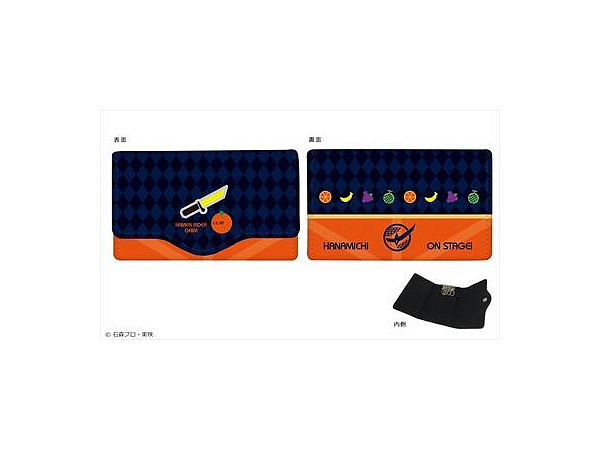 Heisei Kamen Rider Series: Key Case Vol.2 Kamen Rider Gaim