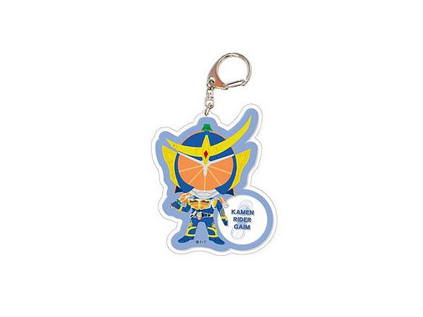 Heisei Kamen Rider Series: Big Acrylic Keychain Kamen Rider Gaim