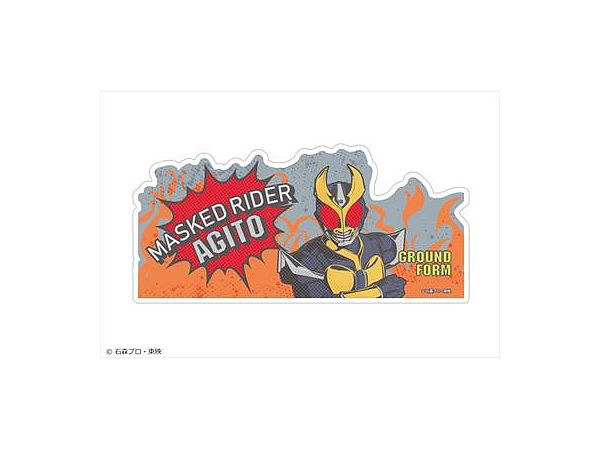 Heisei Kamen Rider Series: Magnet Sheet Vol.2 Kamen Rider Agito