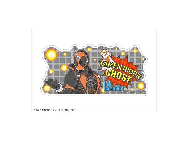 Heisei Kamen Rider Series: Magnet Sheet Vol.2 Kamen Rider Ghost