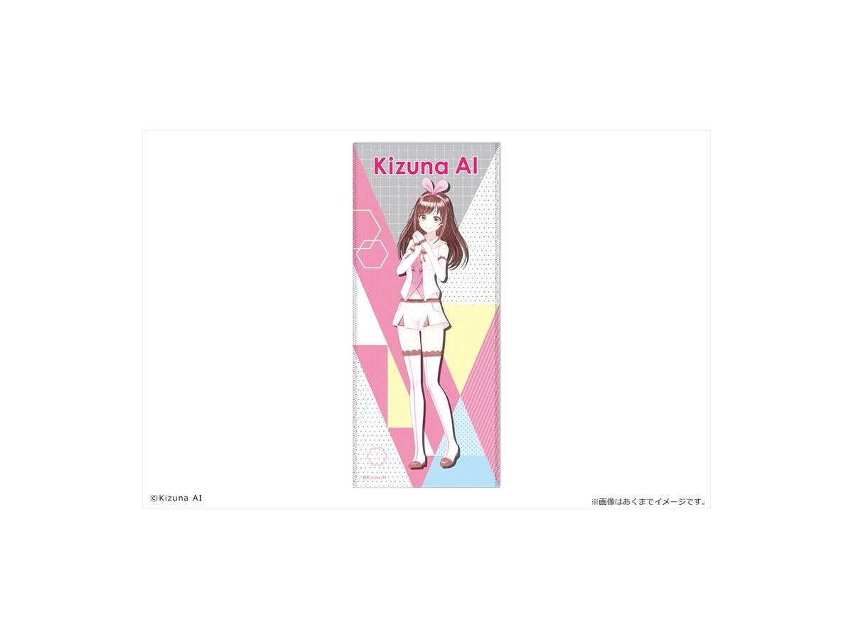 Upd8: Face Towel 01 (Kizuna AI)
