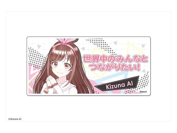 Upd8: Magnet Sheet 01 (Kizuna AI)
