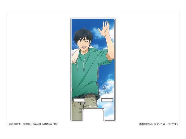 Banana Fish: Acrylic Multi Stand Mini 02 Eiji Okumura