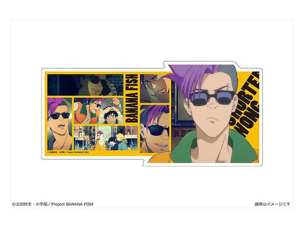 Banana Fish: Magnet Sheet 03 Shorter Wong