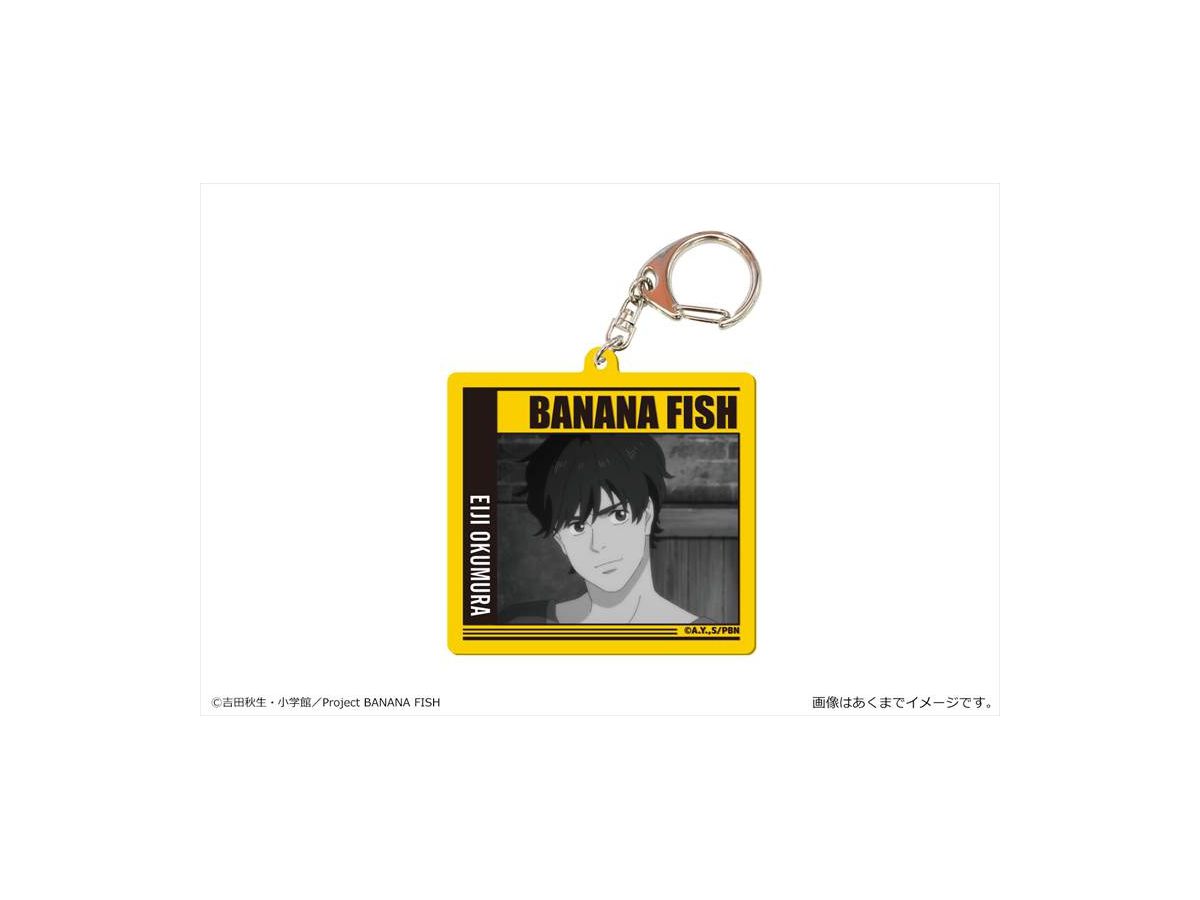 Banana Fish: Color Acrylic Keychain 04 Eiji Okumura B