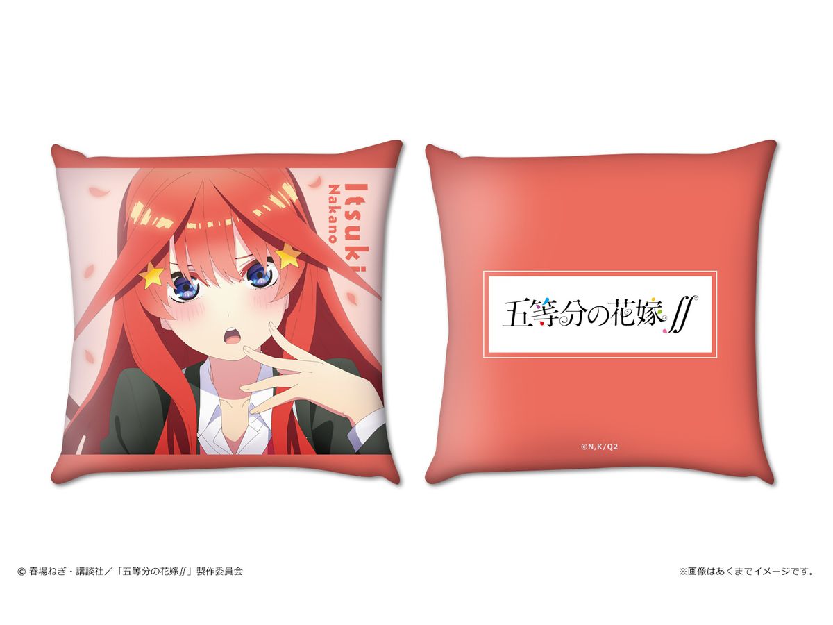 The Quintessential Quintuplets Cushion Nakano Itsuki