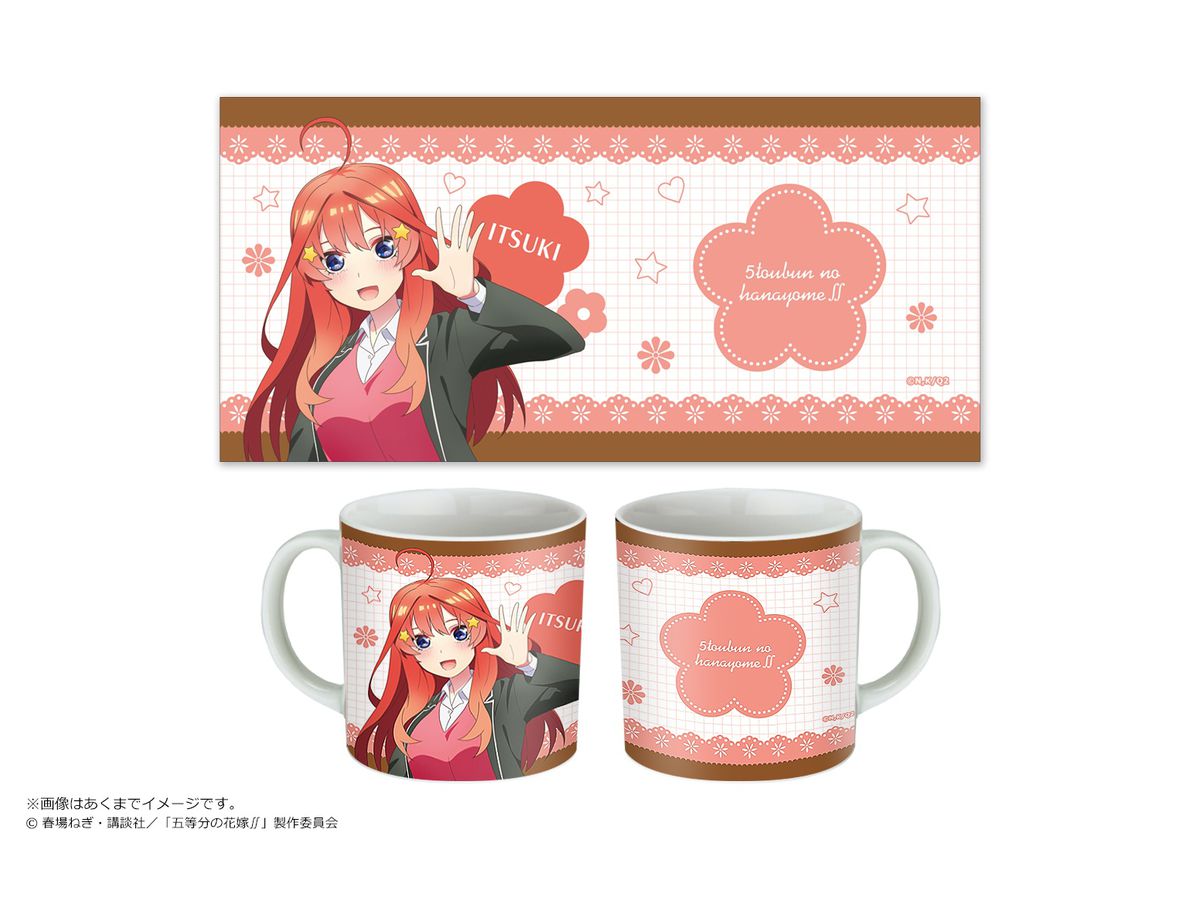 The Quintessential Quintuplets Mug Nakano Itsuki