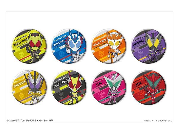 Kamen Rider Zero-One: Trading Can Badge 1Box 8Pcs