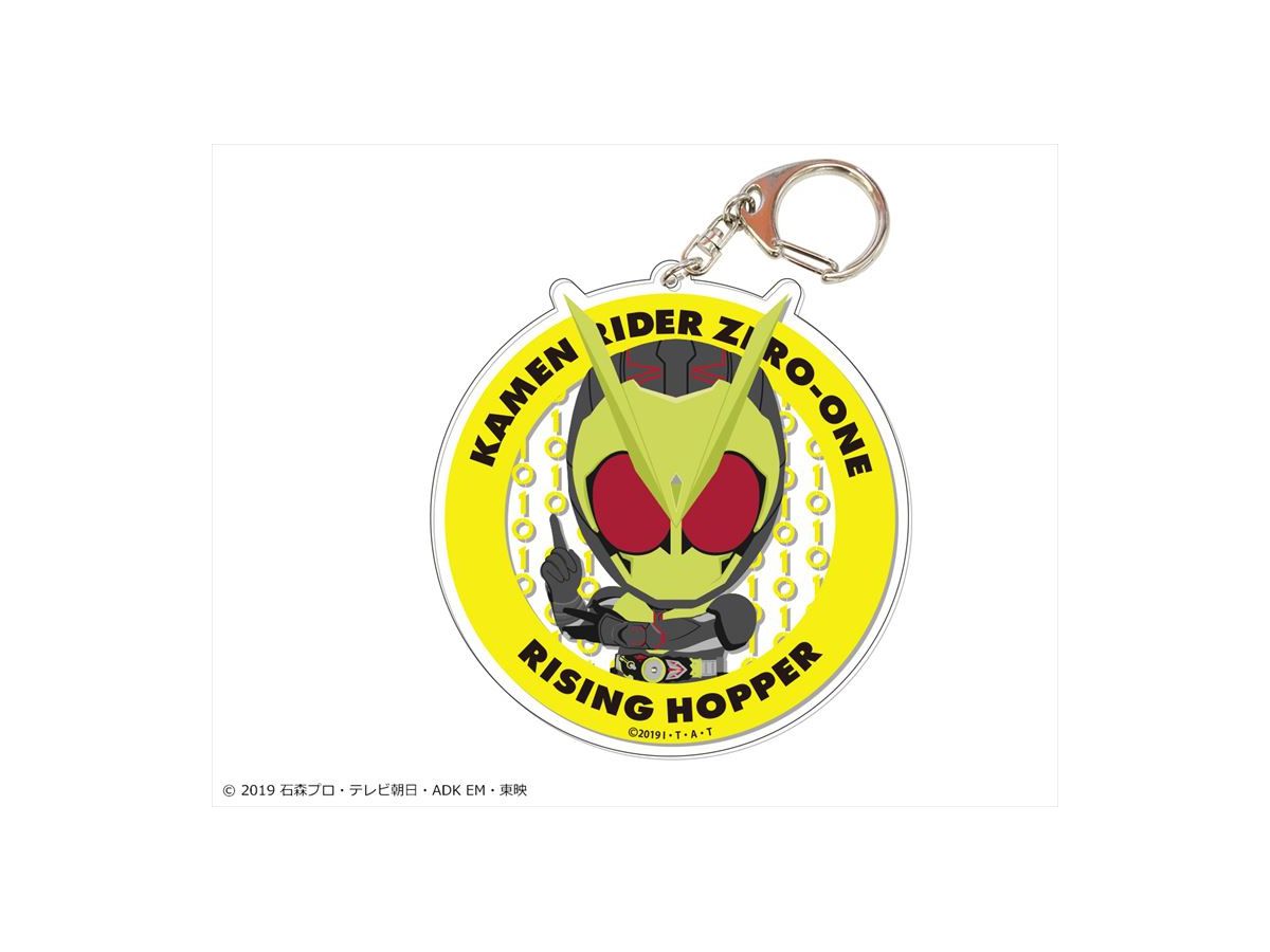 Kamen Rider Zero-One: Big Acrylic Keychain 01 (Kamen Rider Zero-One)