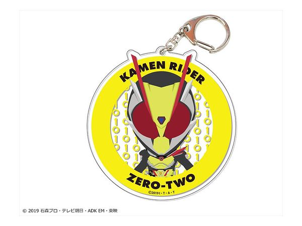Kamen Rider Zero-One: Big Acrylic Keychain 02 (Kamen Rider Zero-Two)