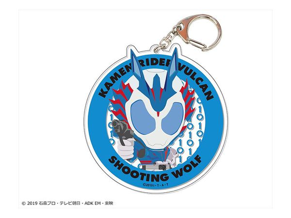 Kamen Rider Zero-One: Big Acrylic Keychain 03 (Kamen Rider Vulcan)