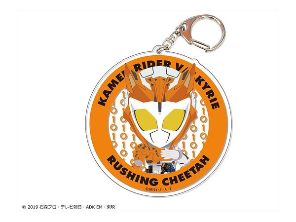 Kamen Rider Zero-One: Big Acrylic Keychain 04 (Kamen Rider Valkyrie)
