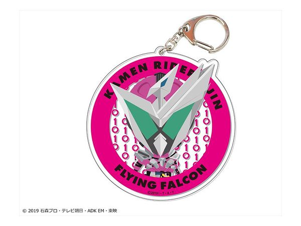 Kamen Rider Zero-One: Big Acrylic Keychain 06 (Kamen Rider Jin Flying Falcon)