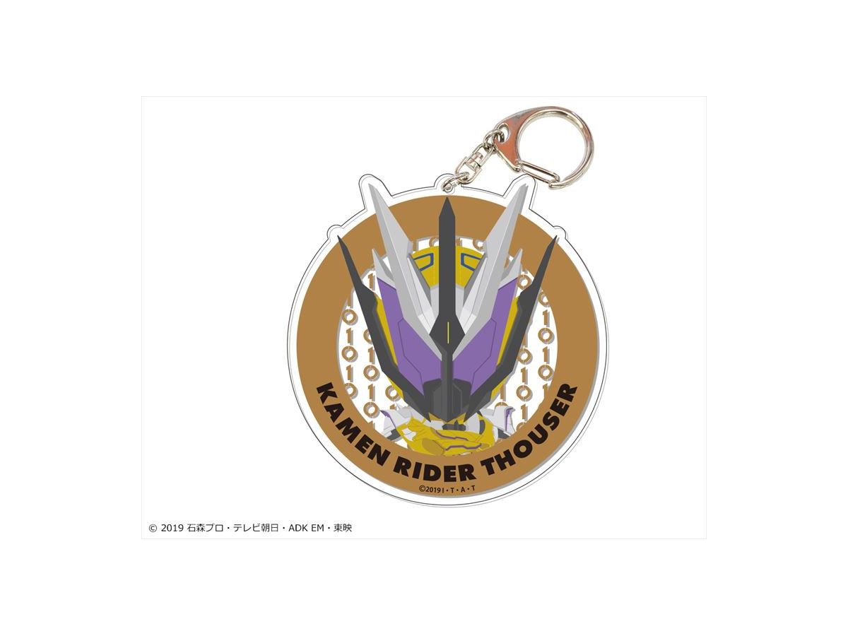 Kamen Rider Zero-One: Big Acrylic Keychain 08 (Kamen Rider Thouser)