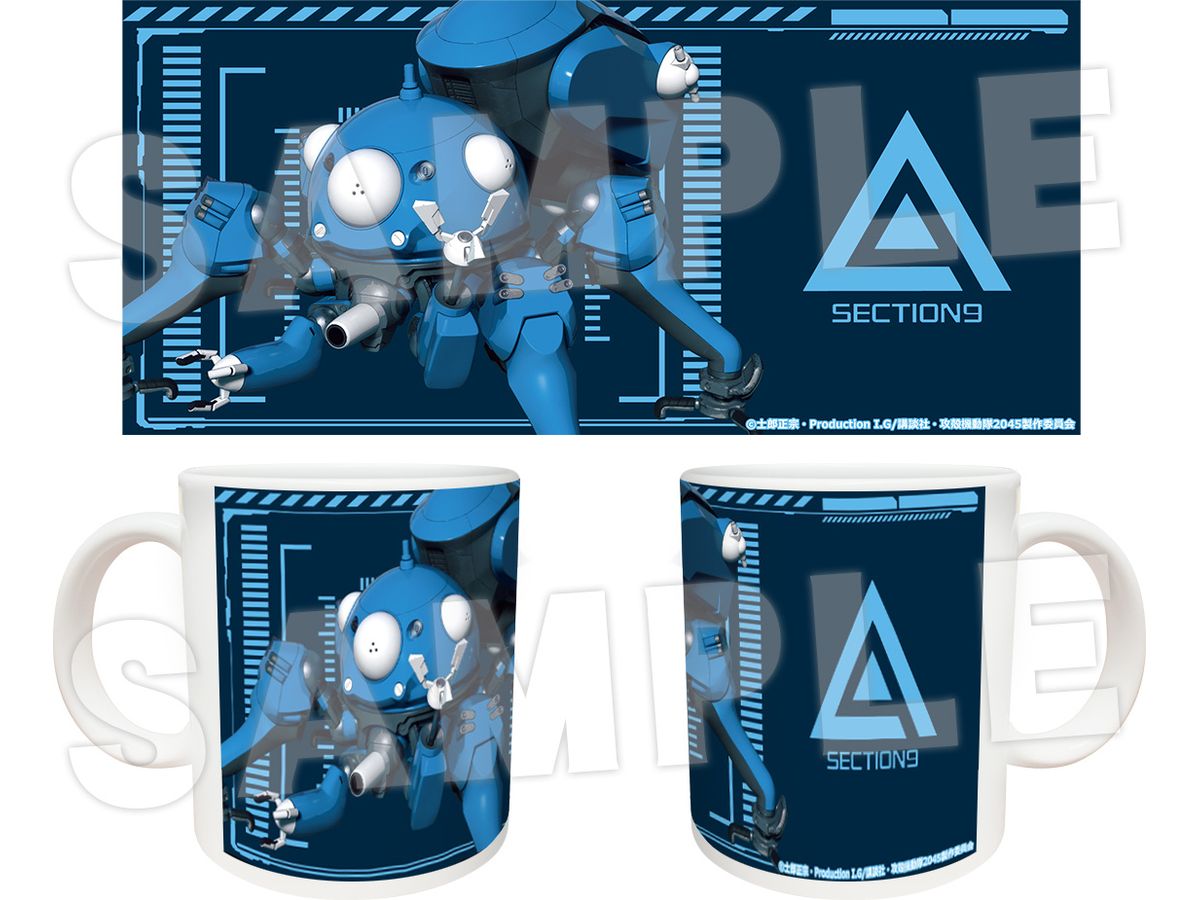 Ghost in the Shell: SAC_2045: Mug 01