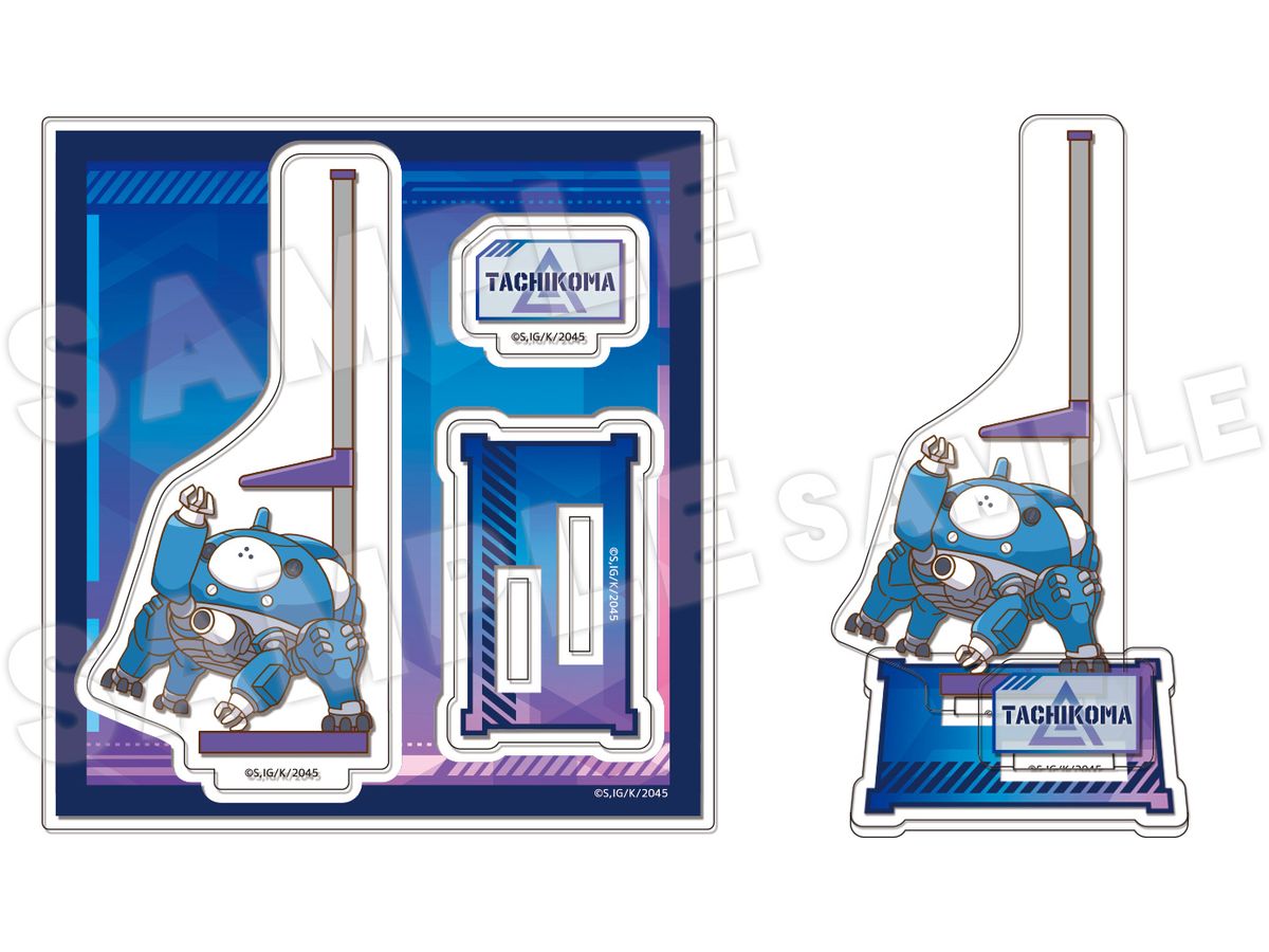 Ghost in the Shell: SAC_2045: Seikurabe Acrylic Figure mini 04 Tachikoma