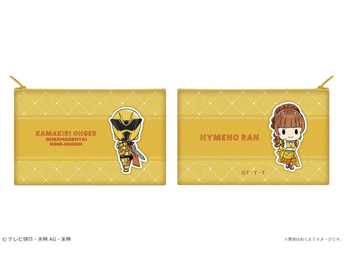 King Ohger: Multi Pouch 03 Kamakiri Ohger / Hymeno