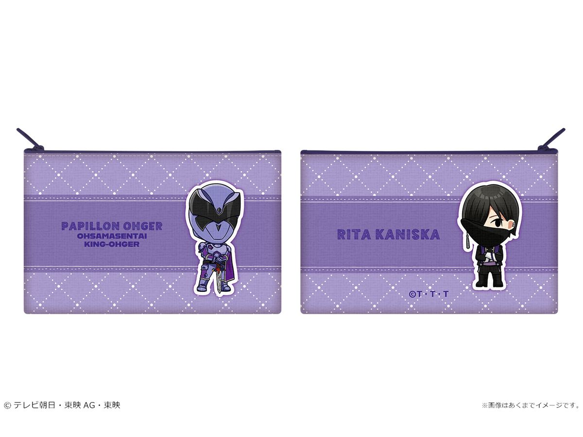 King Ohger: Multi Pouch 04 Papillon Ohger / Rita