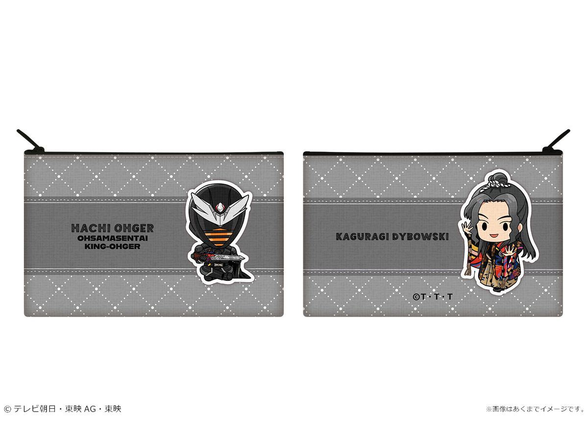 King Ohger: Multi Pouch 05 Hachi Ohger / Kaguragi