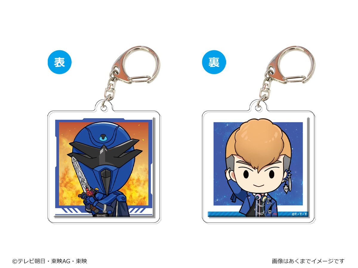King Ohger: Acrylic Keychain 02 Tombo Ohger / Yanma